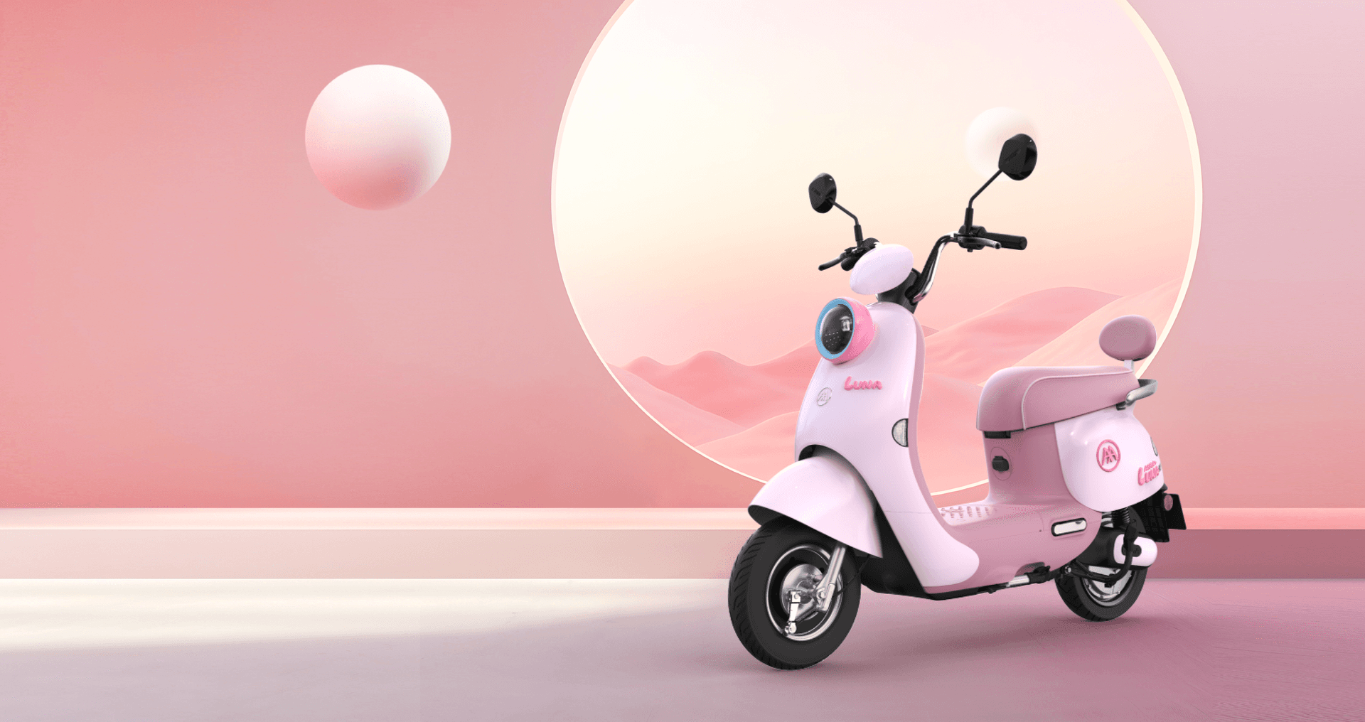 AIMA | Style Your Freedom Ride